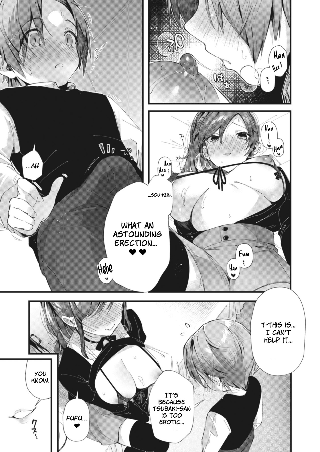 Hentai Manga Comic-The Person I Like-Read-11